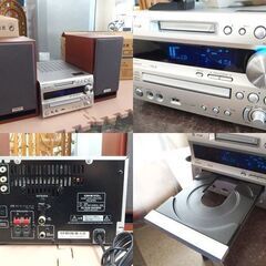 ONKYO CD/MDコンポ チューナーアンプ FR-N7FX スピーカーセット X-N7FX 2008年製 リモコン/アンテナ付き オンキョー 札幌市 屯田店☆ 札幌市 北区 屯田 
