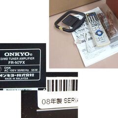ONKYO CD/MDコンポ チューナーアンプ FR-N7FX スピーカーセット X-N7FX 2008年製 リモコン/アンテナ付き オンキョー 札幌市 屯田店☆ 札幌市 北区 屯田 