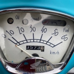 決まりました。　込み　現状渡し