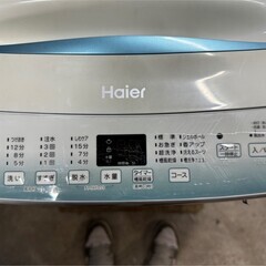 大阪送料無料★3か月保障付き★洗濯機★2022年★ハイアール★5.5kg★JW-U55HK★S-363