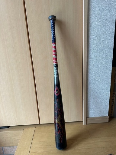 ビヨンドマックス ギガキング