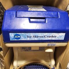 引き取り限定 業務用 CHUBU かき氷機 CS-25 アイススライサー