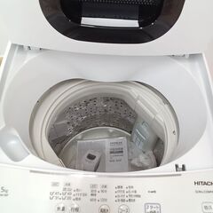 ★ジモティ割あり★ HITACHI 洗濯機 NW-50F 5.0ｋｇ 20年製 動作確認／クリーニング済み TC4638