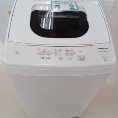 ★ジモティ割あり★ HITACHI 洗濯機 NW-50F 5.0ｋｇ 20年製 動作確認／クリーニング済み TC4638