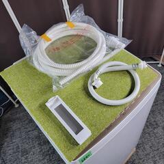 🙇‍♂️h060907売約済み❌6860‼️配送設置は無料🙌‼️最新2023年製✨ヤマダ電機 8kg 洗濯機