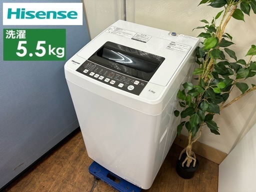 I673  Hisense 洗濯機 （5.5㎏） ⭐ 動作確認済 ⭐ クリーニング済