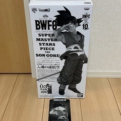 ドラゴンボール 一番くじ BWFC 孫悟空 C賞 THE TONES モノクロ SMSP 半 