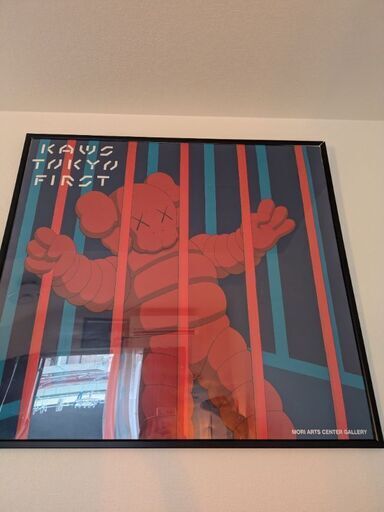 Kaws 絵