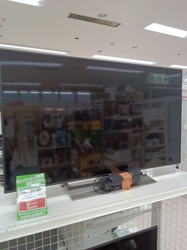 ★ジモティ割あり★ SONY TV KJ-49X9000E 49インチ 18年製 動作確認／クリーニング済み TC4639