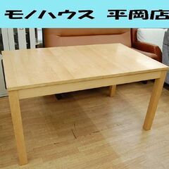 IKEA 伸縮ダイニングテーブル BJURSTA 幅140～220×奥84×高75cm 伸長 食卓