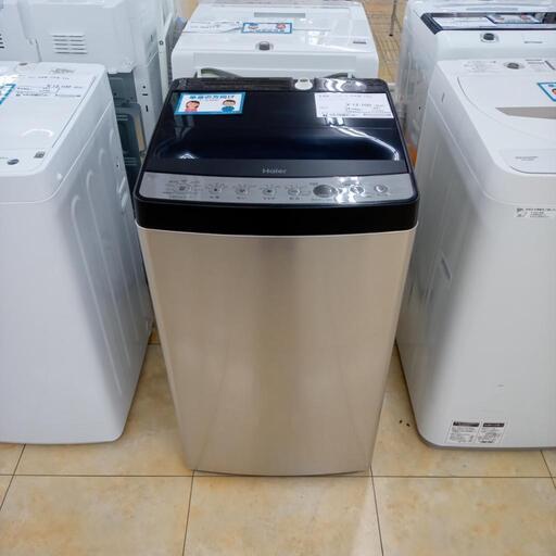 ★ジモティ割あり★ ハイアール 洗濯機 5.5ｋｇ 20年製 ／クリーニング済み OJ5460