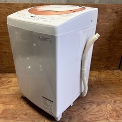 中古】八戸市の洗濯機を格安/激安/無料であげます・譲ります｜ジモティー 