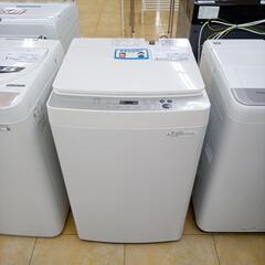 群馬県のTWINBIRDの中古が安い！激安で譲ります・無料であげます  