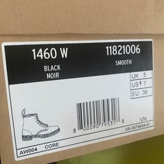 ドクターマーチンブーツ🥾⛸️