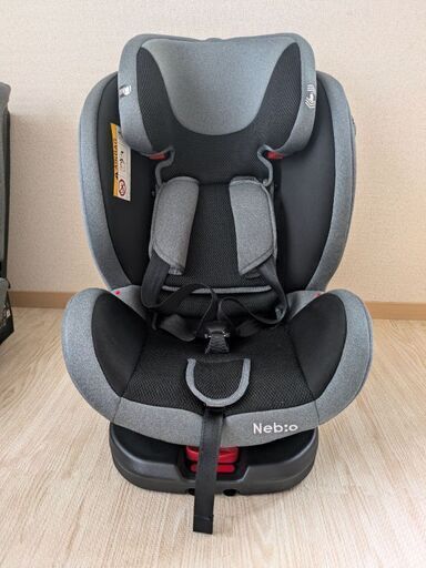 チャイルドシート　0〜11才頃