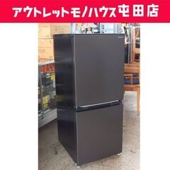 2ドア冷蔵庫 152L 2022年製 SHARP SJ-D15H-H 100Lクラス ☆ 札幌市
