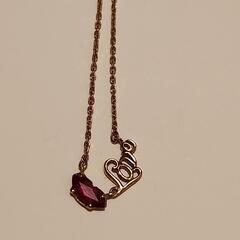 ラブリップ　スタージュエリー