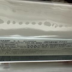 ジモティ来店特価!!　エアコン　ヒタチ　RAS-A22G　2018　　J-0892