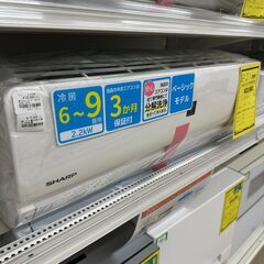 ジモティ来店特価!!　エアコン　ヒタチ　RAS-A22G　201...