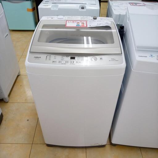 ★ジモティ割あり★ AQUA 洗濯機 7ｋｇ 22年製 ／クリーニング済み OJ5464
