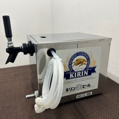 ニットク NITTOKU ビールサーバー 氷冷式 生ディスペンサー キリン