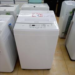 ☆ジモティ割あり☆ アイリスオーヤマ 洗濯機 6kg 20年製 