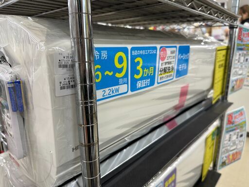 ジモティ来店特価!!　エアコン　ヒタチ　RAS-L22KE8　2020　J-0895