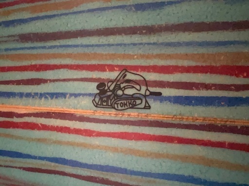 Grace Surfboards 5'3”ゴールドフィッシュ