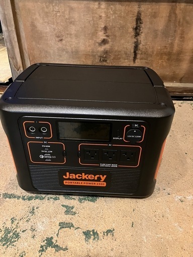 Jackery ポータブル電源 1500\n