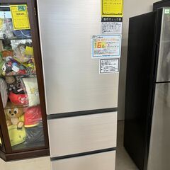 ジモティ来店特価!! 冷蔵庫 ヒタチ R-V32KVL 2020 J-0897