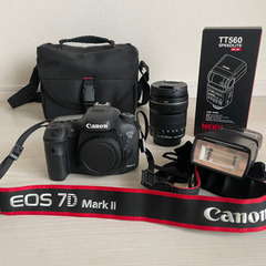 Canon EOS 7D Mark 2