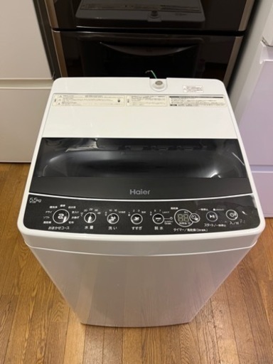 激安!! 2020年 5.5kg Haier JW--C55D コンパクトタイプ 全自動電気洗濯機 家電 生活家電 洗濯機