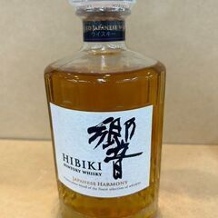 J5191 ☆人気品☆ サントリーウイスキー響 JAPANESE HARMONY 700ml瓶