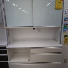 J8078 丸仙工業 レンジボード