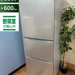 I321 🌈 ジモティー限定価格！TOSHIBA 冷蔵庫（330L 右開き） ⭐ 動作