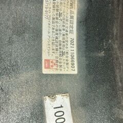 冬15インチ【富山】PCD100 カローラ スポーツ プリウス インプレッサ ウイッシュ アリオン プレミオ セリカ 195/65R15 日本製 ダンロップ 中古4本