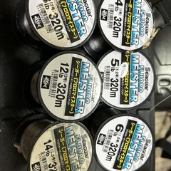 11バイオマスター2500S ２台
