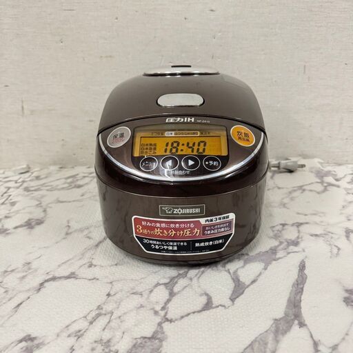 19428  ZOJIRUSHI 極め炊き圧力ＩＨ炊飯ジャー  5.5合 ◆大阪市内・東大阪市他 6,000円以上ご購入で無料配達いたします！◆ ※京都・高槻・枚方方面◆神戸・西宮・尼崎方面◆生駒方面、大阪南部方面　それぞれ条件付き無料配送あり！