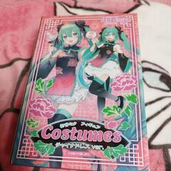 初音ミクさん