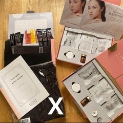 豪華 ボディーアーキ　セット 豪華 ボディーアーキ セット