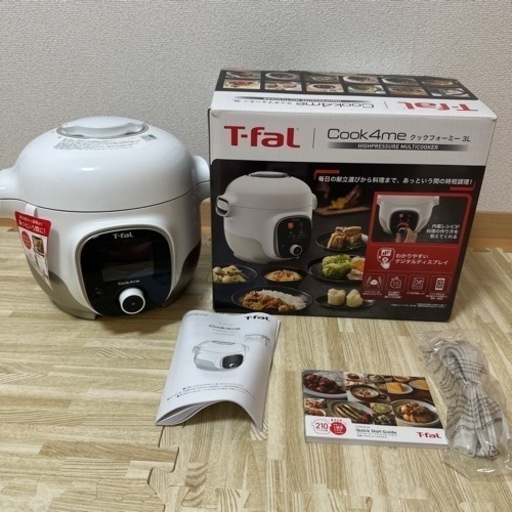 《新品》《圧力鍋》T-fal cook4me