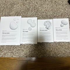 大至急バルクオム4点セット