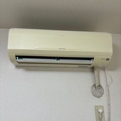 【決まりました】　エアコン
