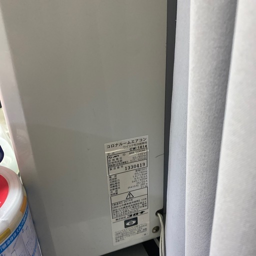 エアコン