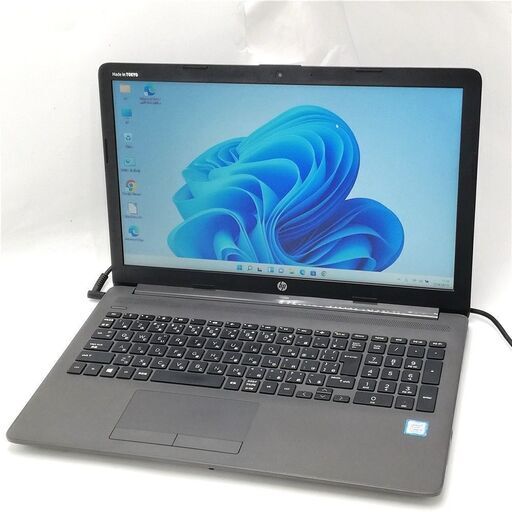 赤字覚悟 高速SSD 15.6型 日本製 ノートパソコン HP 250 G7 中古美品 第8世代i5 16GB DVD 無線 WiFi Bluetooth Webカメラ Windows11 Office