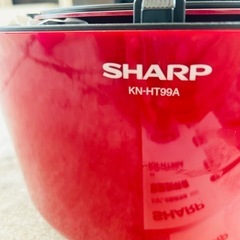 ★未使用品★シャープ 電気無水鍋 ヘルシオ ホットクック KN-HT99A-R