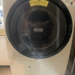 ドラム式洗濯乾燥機　　　