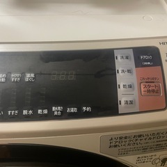 ドラム式洗濯乾燥機　　　