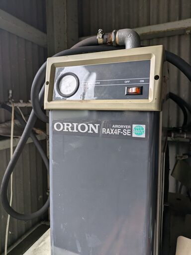 （購入者決まりました！）RAX4F-SE  ORION オリオンのエアドライヤ