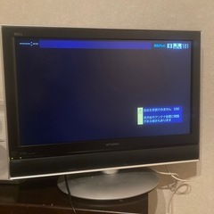 テレビ　MITSUBISHI  三菱　